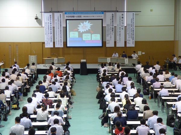 7月26日分科会
